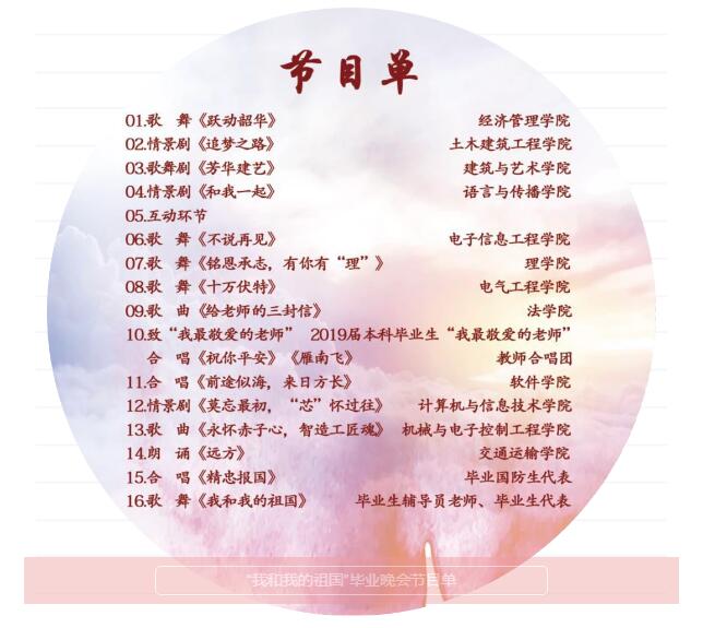 1win·(中国区)官方网站