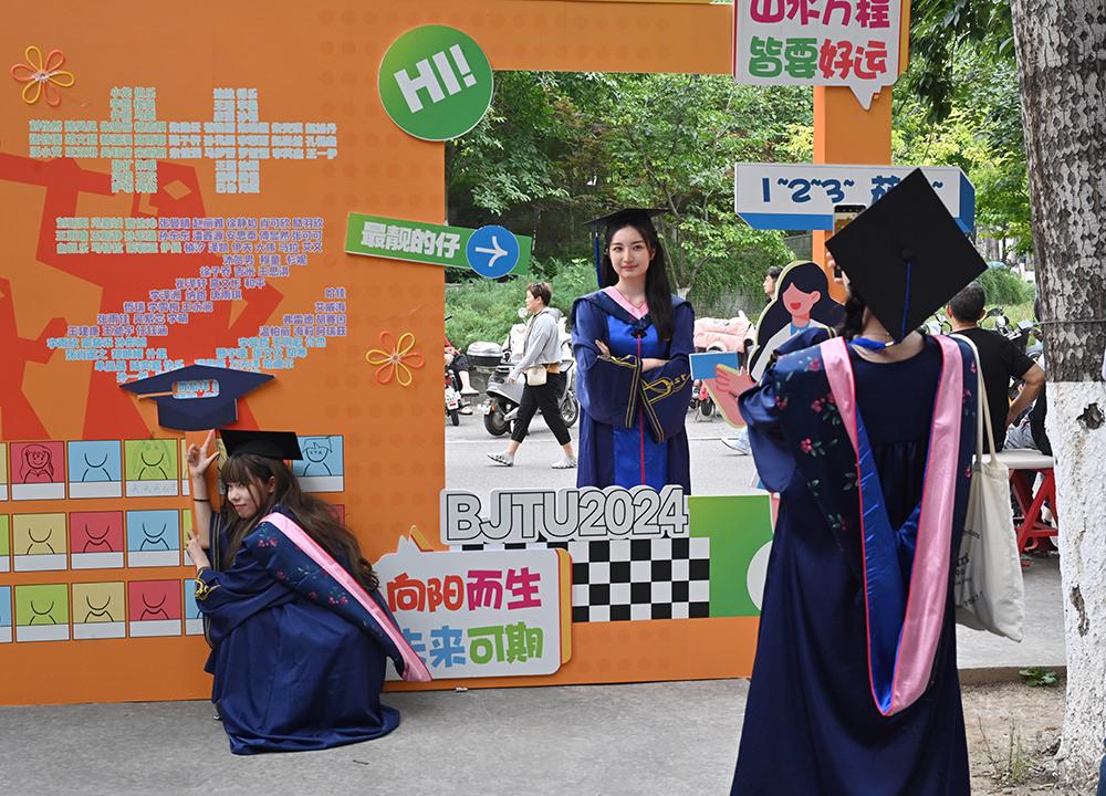 1win·(中国区)官方网站